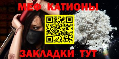 индика Бузулук