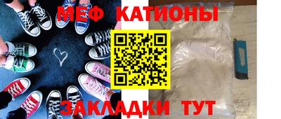 mdpv Будённовск