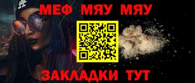 mdpv Будённовск