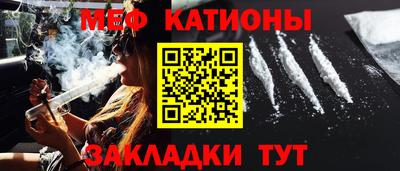 mdpv Будённовск