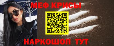 mdpv Будённовск