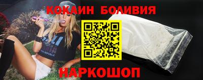 mdpv Будённовск