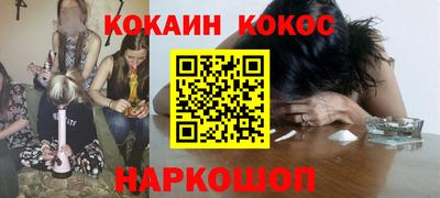 амф Бугуруслан