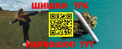 mdpv Будённовск