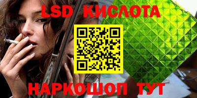 амф Бугуруслан