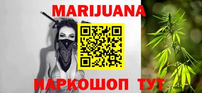mdpv Будённовск
