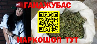 индика Бузулук
