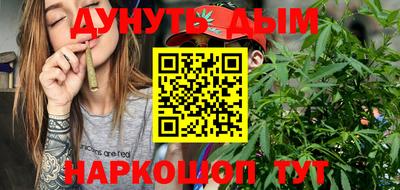 амф Бугуруслан