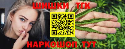 амф Бугуруслан