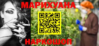 индика Бузулук