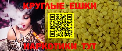индика Бузулук