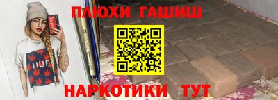 mdpv Будённовск