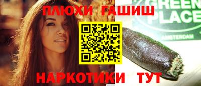 mdpv Будённовск