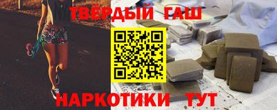 индика Бузулук