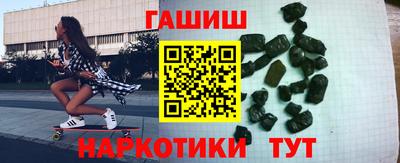 амф Бугуруслан