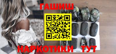 mdpv Будённовск