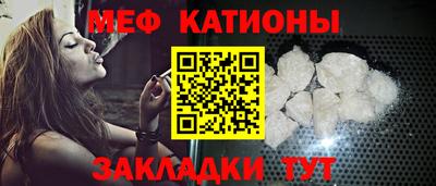 амф Бугуруслан