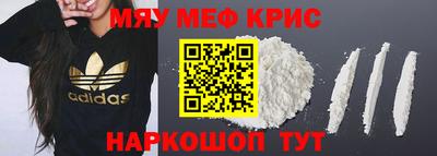 индика Бузулук