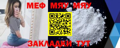 индика Бузулук
