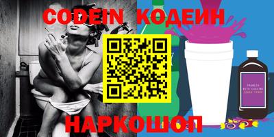 индика Бузулук